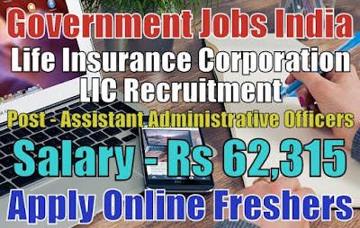 LIC Recruitment 2019