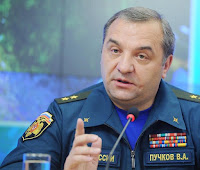 Пучков Владимир Андреевич Министр Российской Федерации по делам гражданской обороны, чрезвычайным ситуациям и ликвидации последствий стихийных бедствий