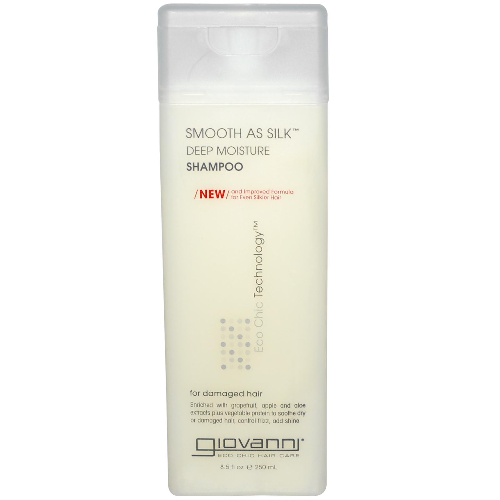 Smooth moisture перевод на русский