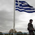 Ελληνοτουρκικές σχέσεις:Το μυστικό υπερόπλο που θα κάνει ανίκητη την Ελλάδα
