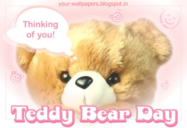 Your Wallpapers: Teddy Bear Day SMS