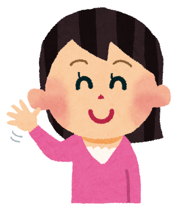 手を振る女の子のイラスト バイバイ かわいいフリー素材集 いらすとや