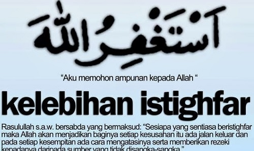 Arti astaghfirullah wa atubu ilaih - ISTIKOMAH