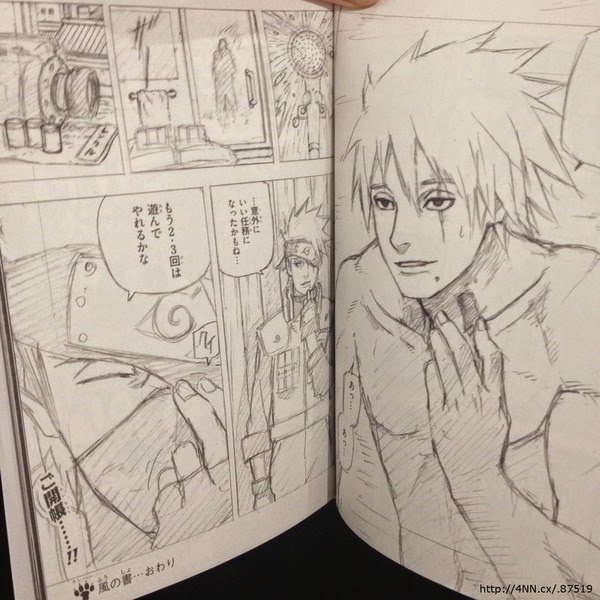 Wajah Asli Kakashi Hatake Vredepaix