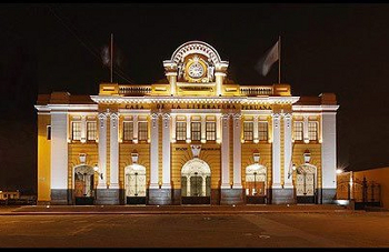 Casa Museo de la Literatura