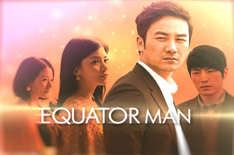 The Equator Man