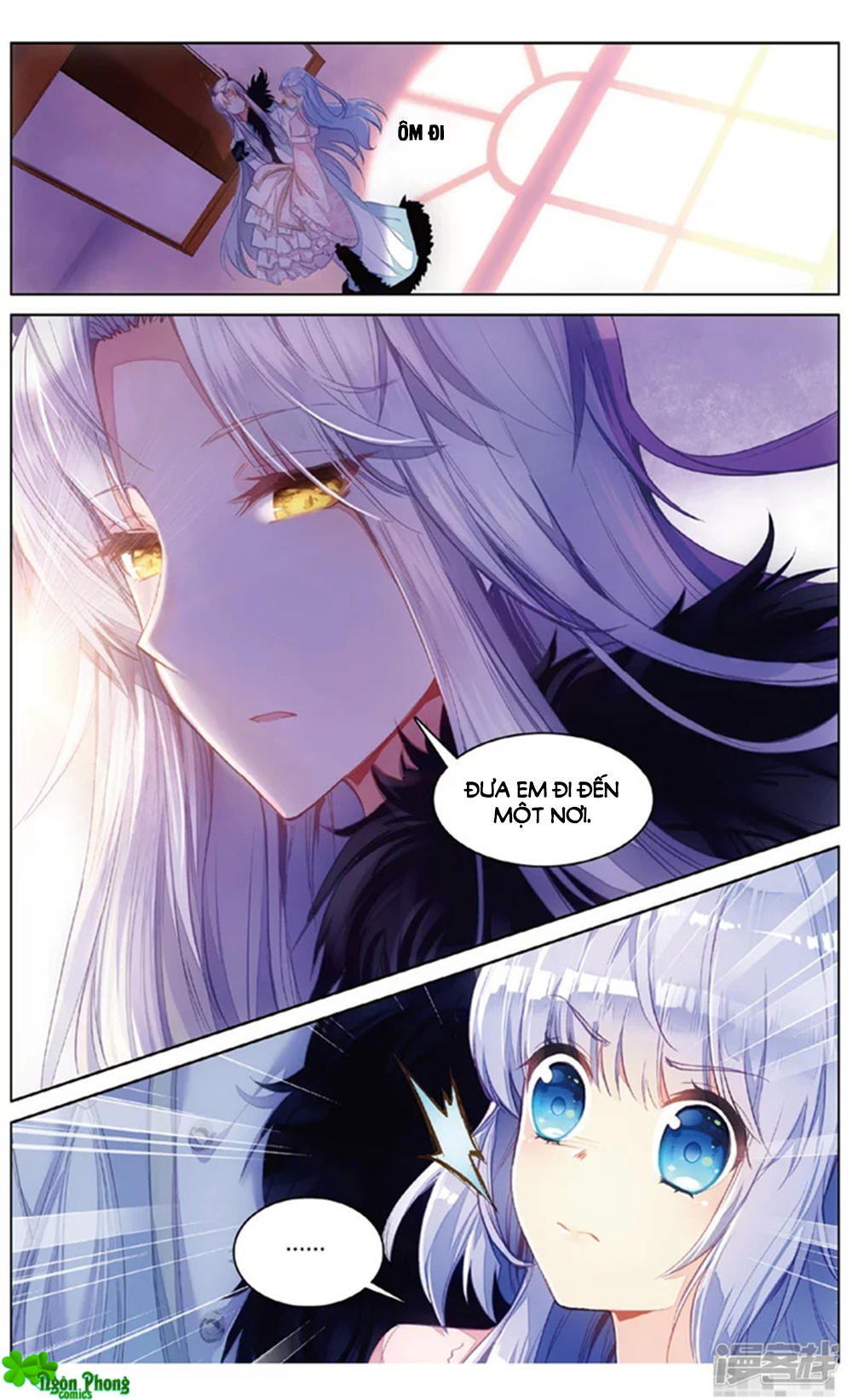 Hắn Đến Từ Sao Hỏa - Chương 71 - Trang 6