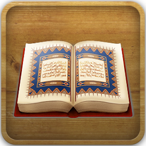  namun belum mampu membaca huruf hijaiyah apalagi membaca AL Android Apps: Belajar Baca Quran (Gratis)