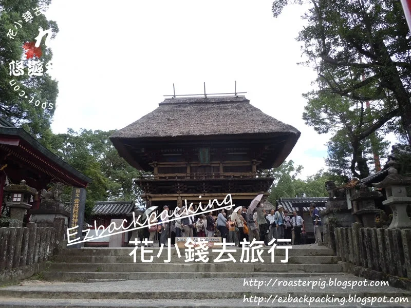 國寶級青井阿蘇神社