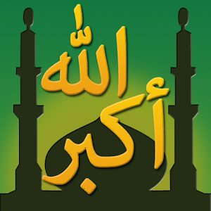 Muslim Pro: Azan, Quran, Qiblad