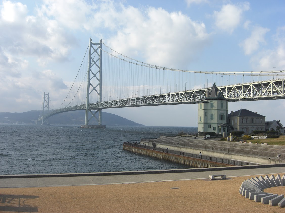 神戸・明石海峡大橋