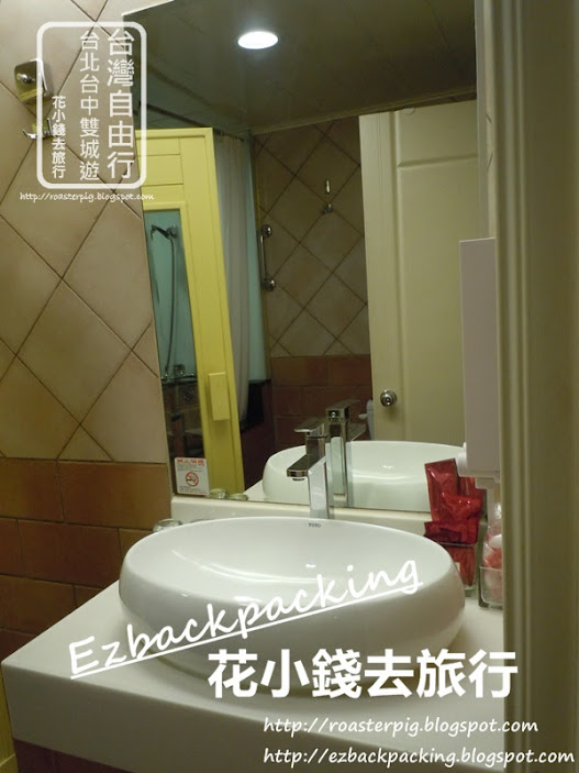  台北酒店三人房廁所