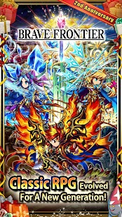 Brave Frontier v1.17.0.0 Mod APK