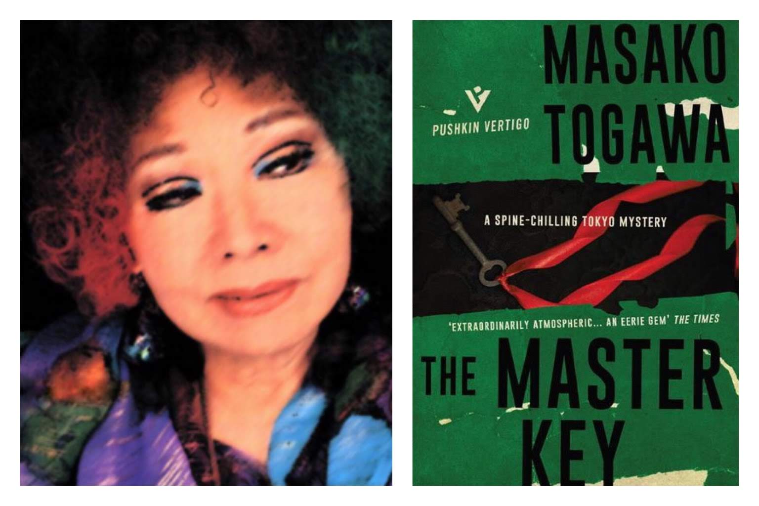 masako togawa Books - Books by masako togawa