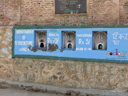 Ticket counter at Nishat Bagh Ticket counter at Nishat Bagh