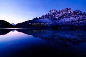 Gokyo Lake