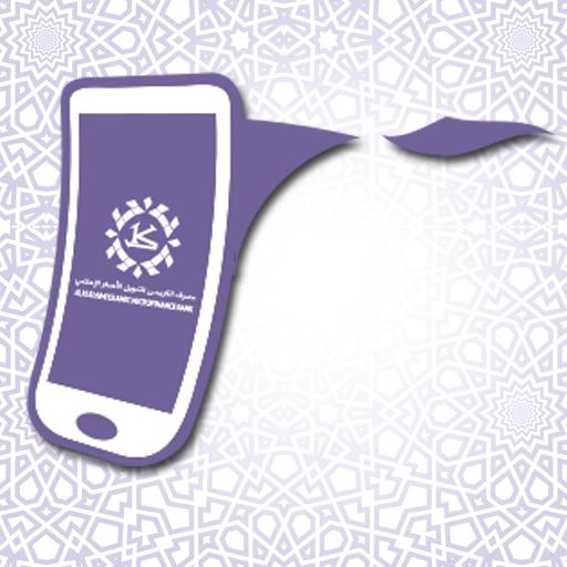 تطبيق ام فلوس من مصرف الكريمي للتمويل الأصغر الإسلامي