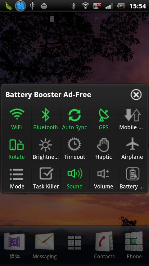 Battery Booster (Full) v6.9 APK Productivity Apps Free Download