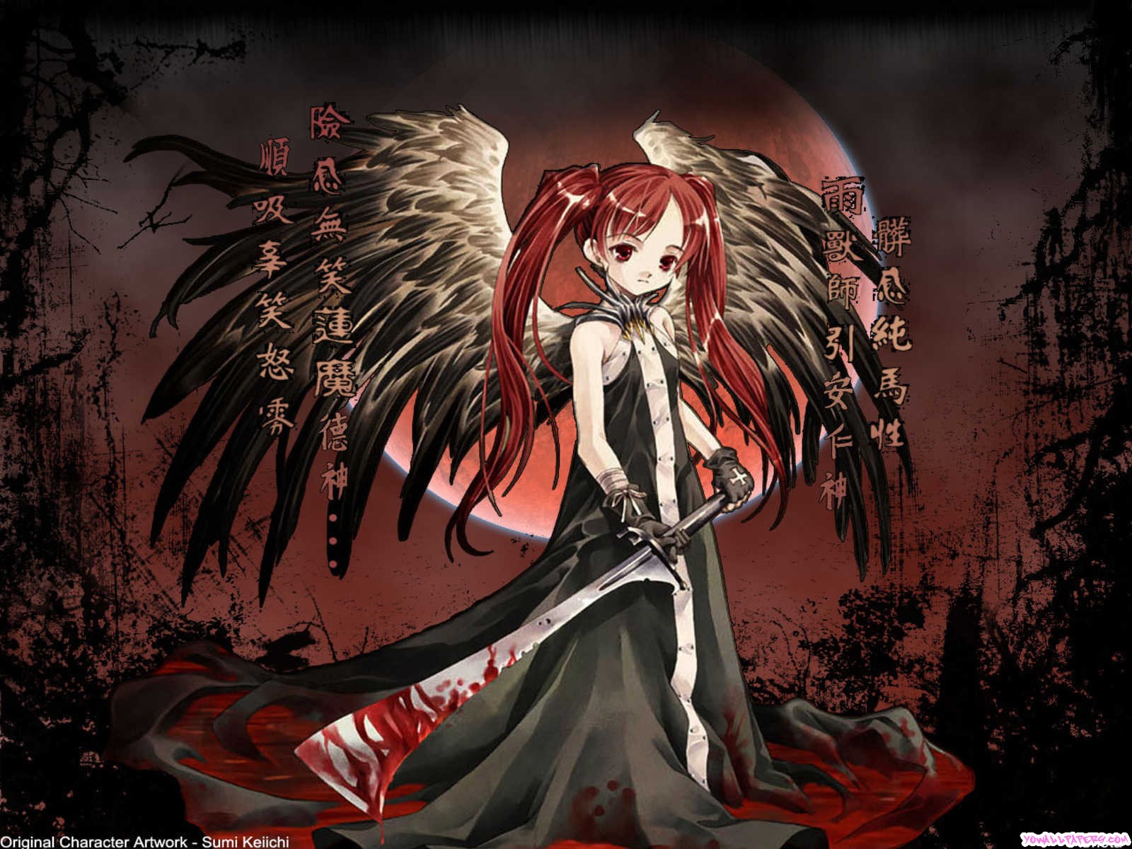 Anime Fan: A Young Dark Angel With Blood On Her Sword And With A Blood ...