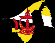 Negaraku Brunei Darussalam