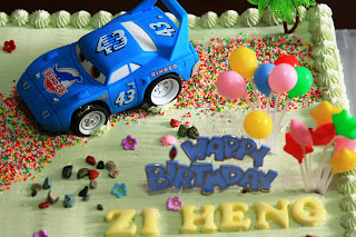 Zi Heng Birthday cake