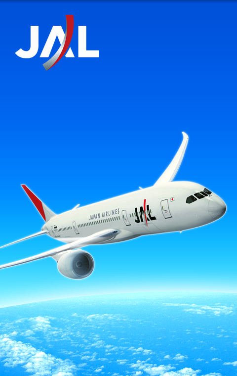 日本航空 国内線用のandroidアプリ Jal国内線 をリリース 予約 空席照会などが可能