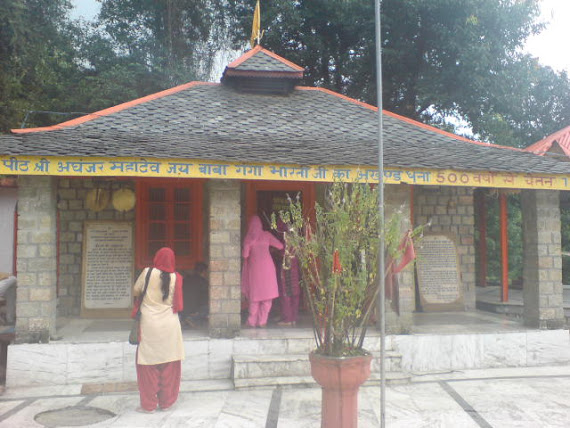 Lod shiva temple 5km