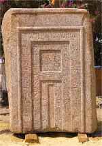 Karnak+-+Luxor+-+Egitto+-+Falsa+Porta