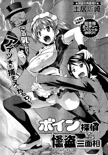 Forum Image: http://3.bp.blogspot.com/_-RAX4umdf9E/TL1ncICz-jI/AAAAAAAASm0/OtRPxcS5kWo/s320/1.jpg