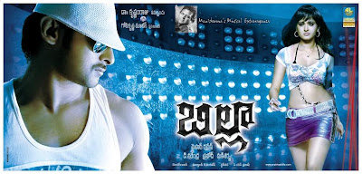 prabhas billa telugu movie songs free download prabhas billa telugu movie songs free download