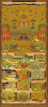 Amitabha Buddha Pure Land