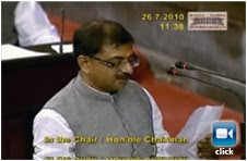 Shri Tarun Vijay (Member of Parliament, Rajya Sabha) taking oath in Sanskrit.