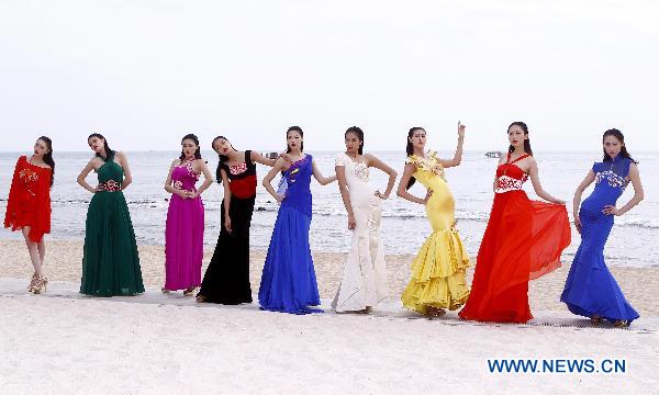 New Silk Road Model Contest Concludes China Entertainment News