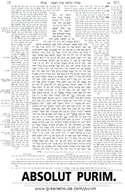 is mardi gras a jewish holiday