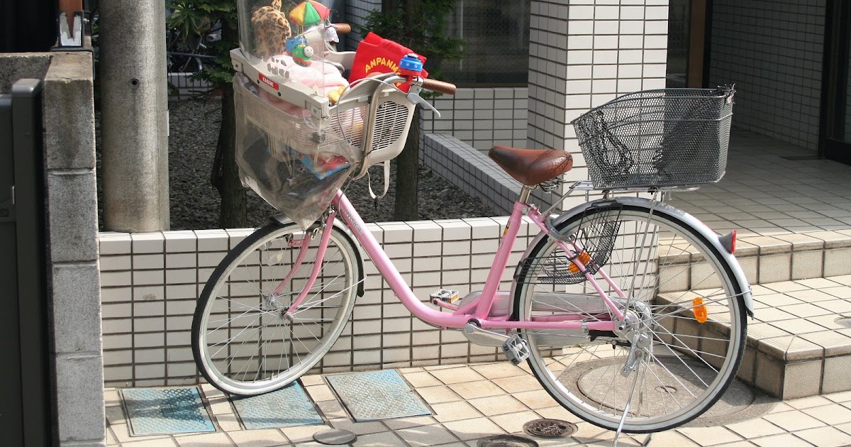 japanese bike with child seat