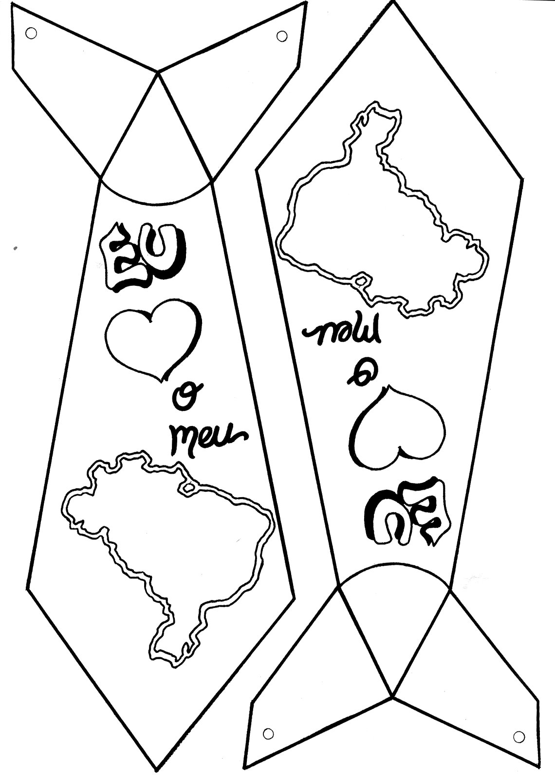 [GRAVATA_PATRIA.jpg]