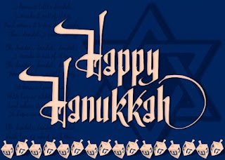Happy Hanukkah Greetings