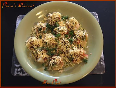 Purva's Daawat: Sev Puri