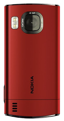 Nokia e51 themes download Nokia e51 themes download