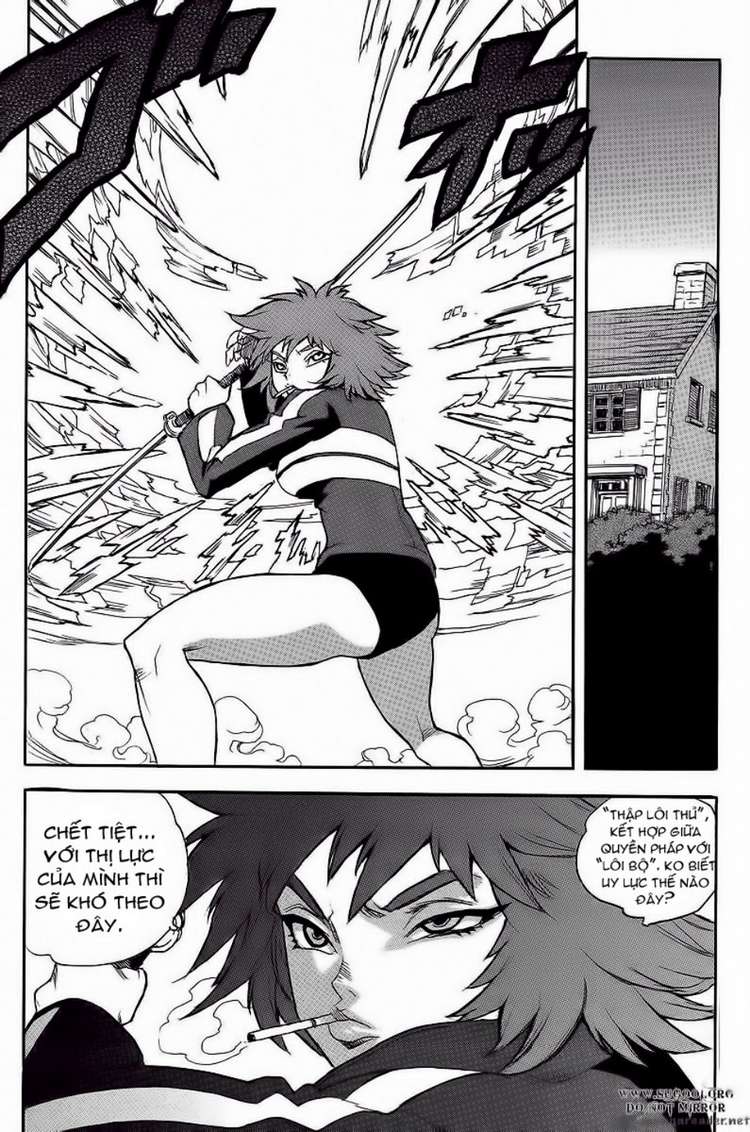 Aiki chap 64