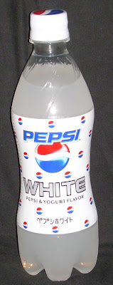 Pepsi-white.jpg