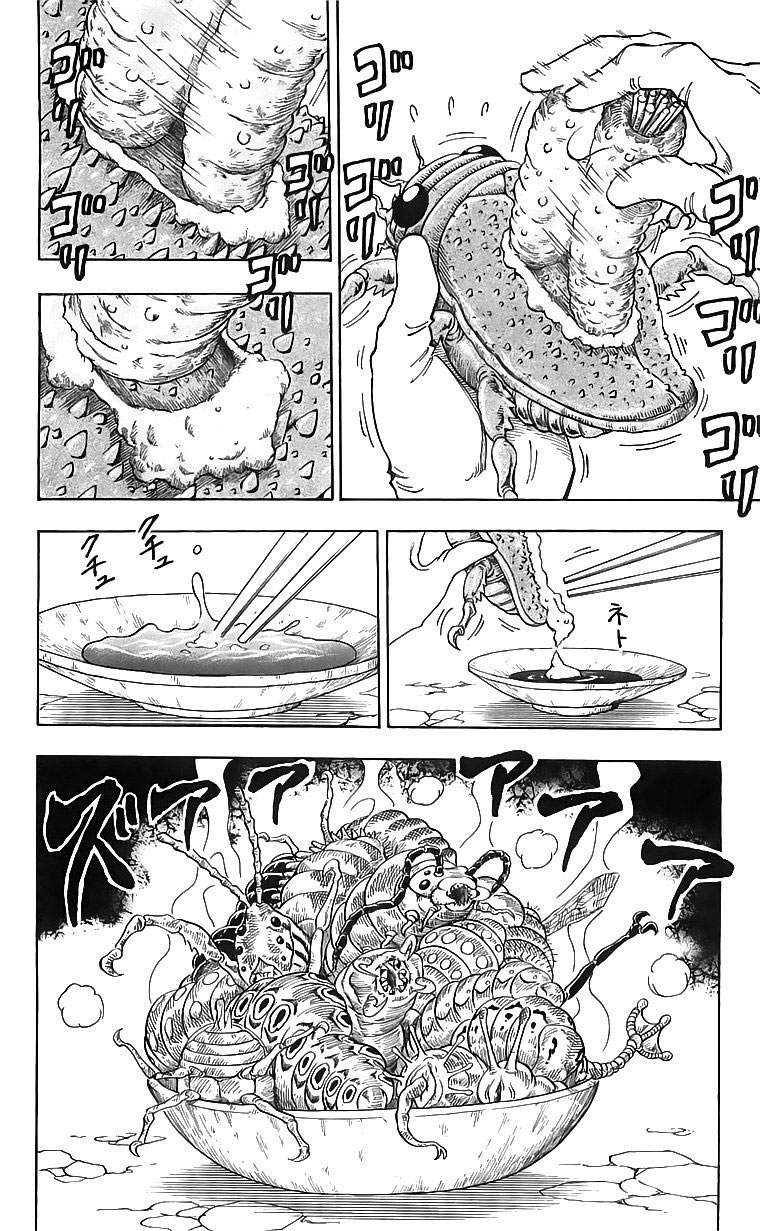 Toriko chap 63