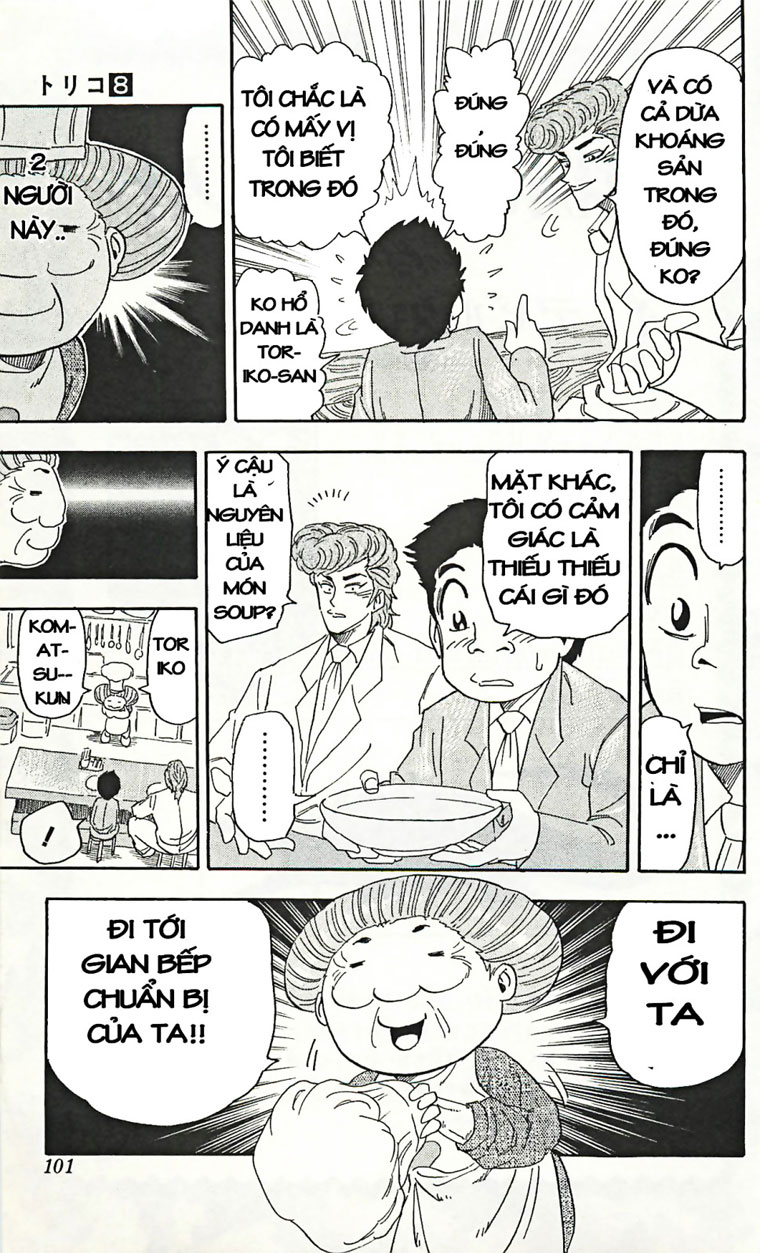 Toriko chap 66