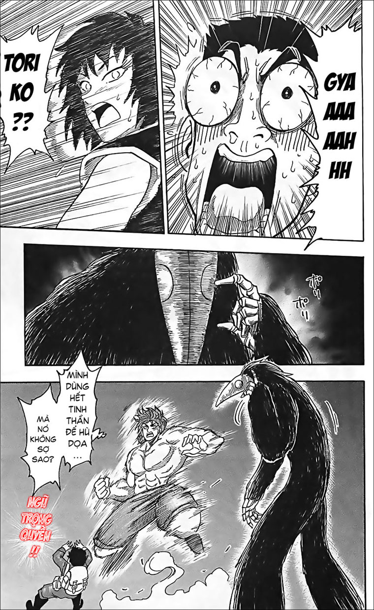 Toriko chap 48