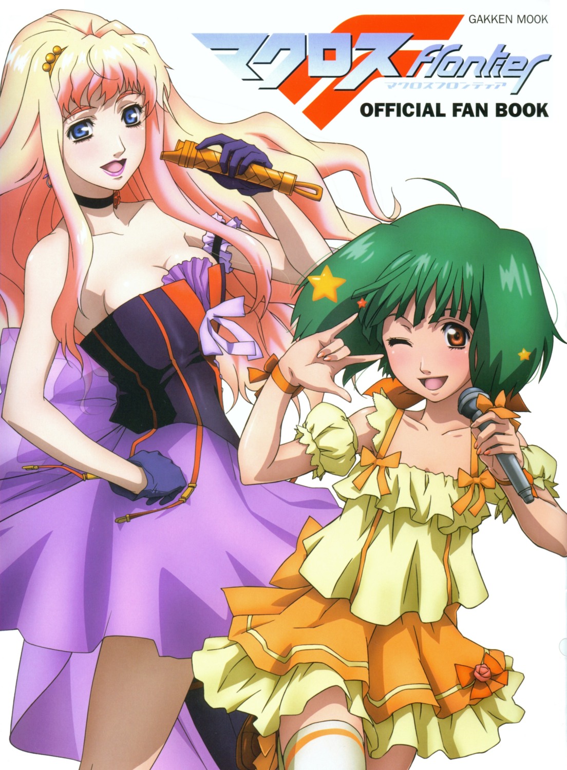 Macross Frontier Macross Frontier