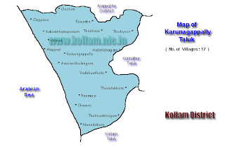 nila malayalam typing software