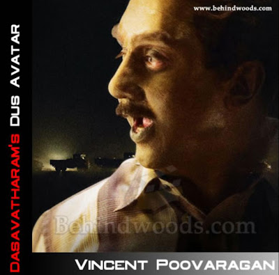 Kamal Hasan in Dasavatharam as Vincent Poovaragan
