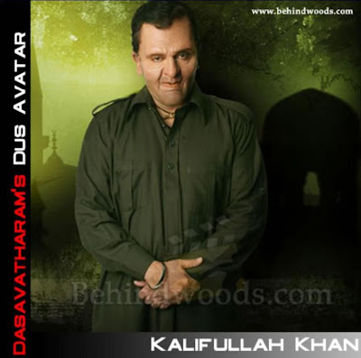  Kamal Hassan in Dasavatharam as Kalifullah Khan