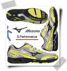 mizuno wave elixir 5
