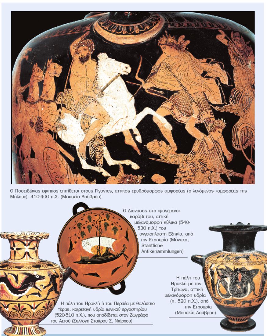 [ceb1ceb3ceb3ceb5ceafceb1.jpg]